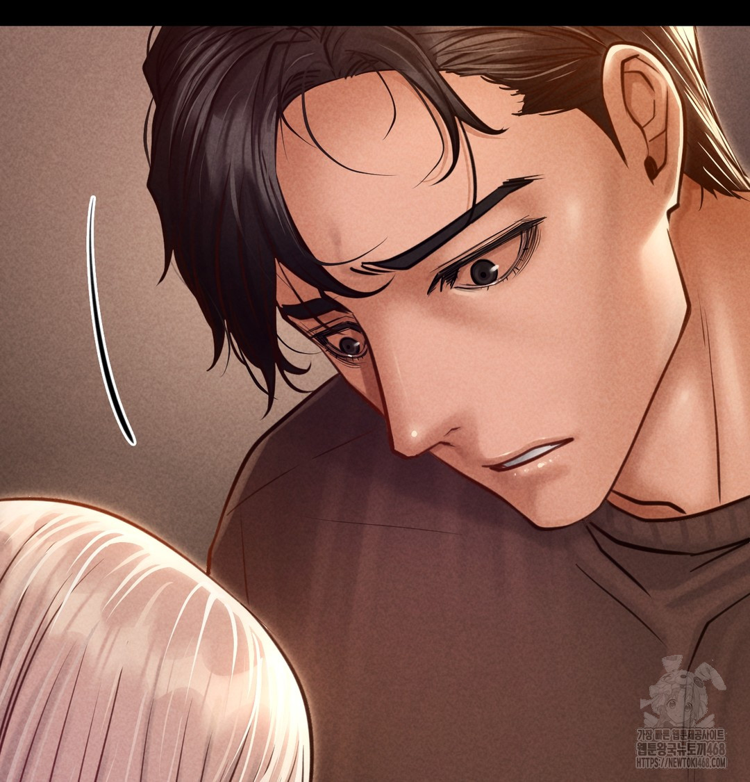 Paradise Villa Raw - Chapter 9 Page 99