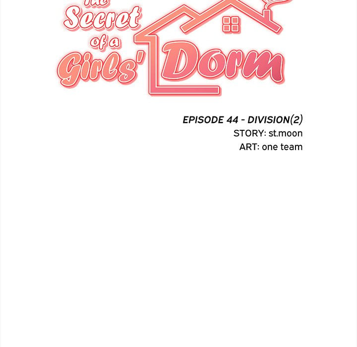 The Secret of a Girls’ Dorm - Chapter 44 Page 15
