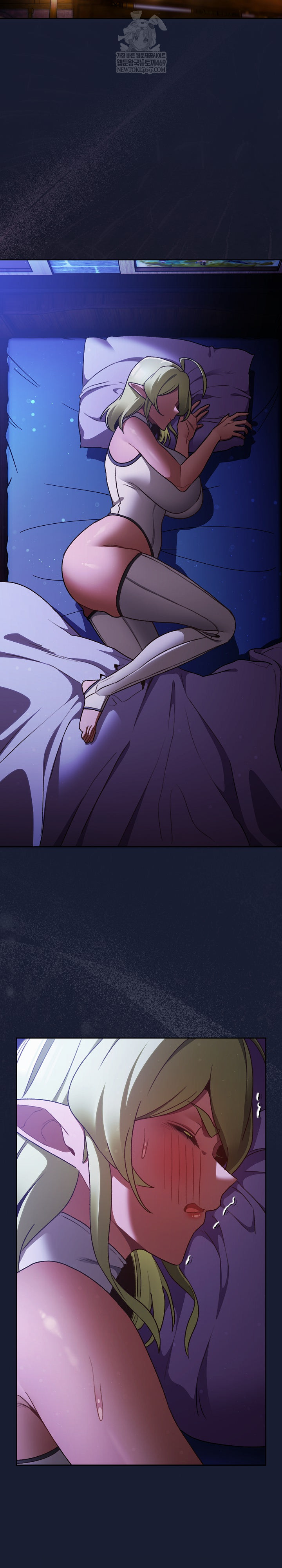 Save the World by Hitting It Raw - Chapter 26 Page 27