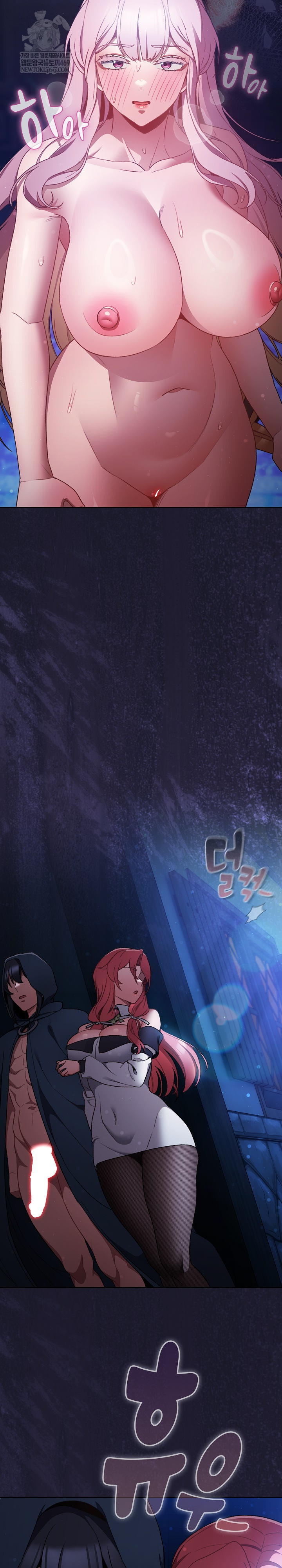 Save the World by Hitting It Raw - Chapter 31 Page 8