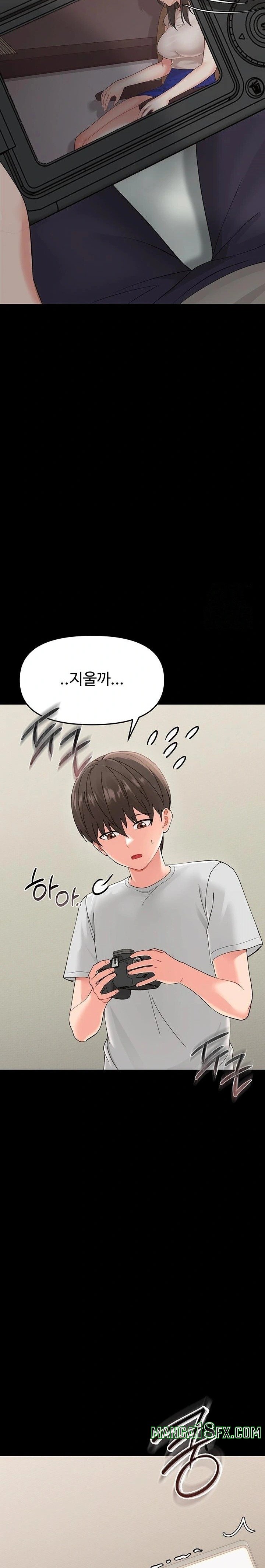 Small Beast Raw - Chapter 1 Page 32