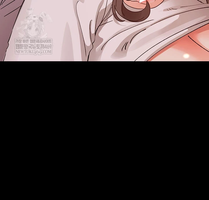 Small Beast Raw - Chapter 30 Page 50