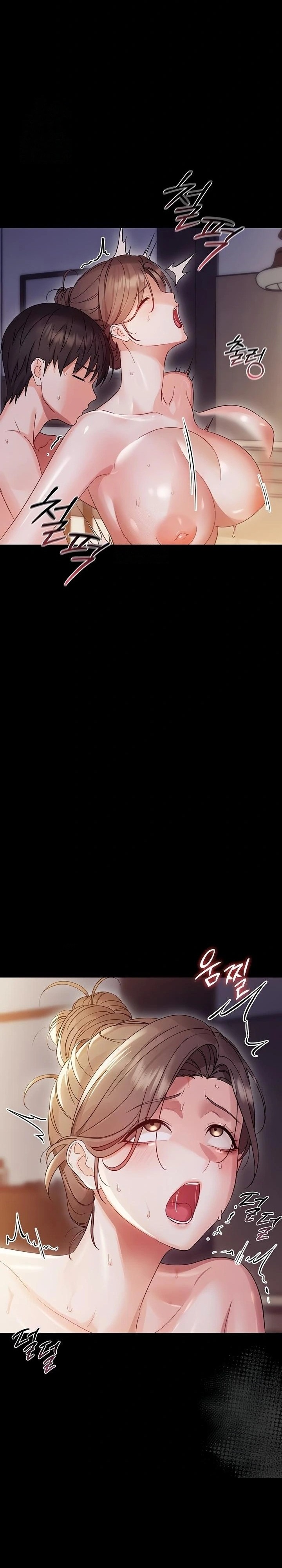 Small Beast Raw - Chapter 6 Page 13