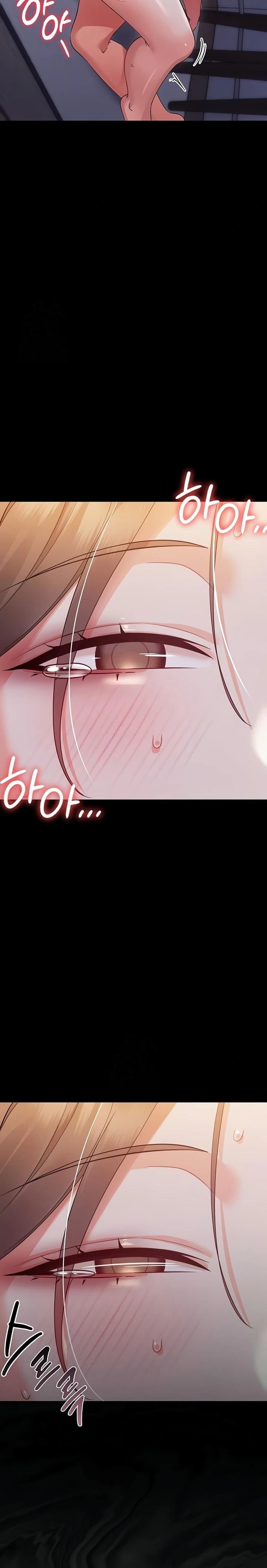 Small Beast Raw - Chapter 6 Page 20