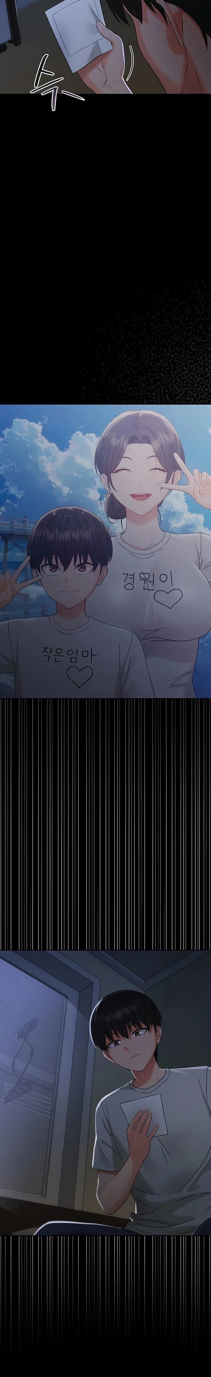 Small Beast Raw - Chapter 6 Page 29