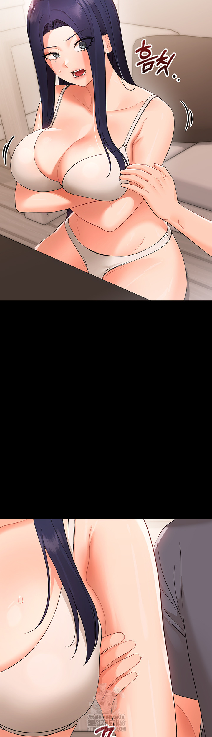 Small Beast Raw - Chapter 8 Page 42