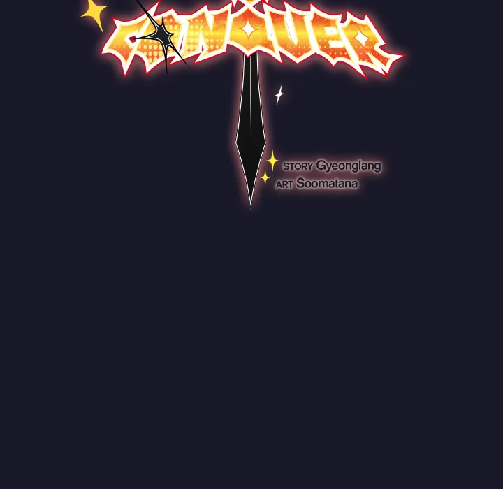 Thrust & Conquer - Chapter 35 Page 64