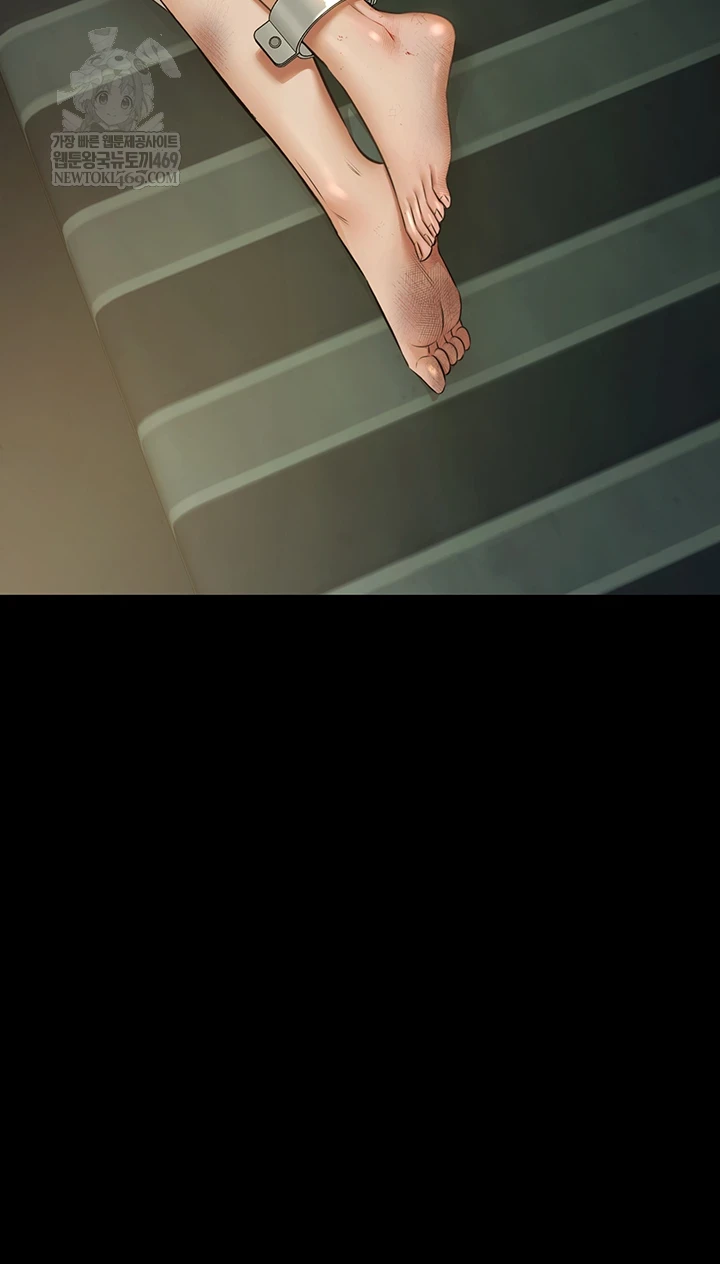 Pool Party Raw - Chapter 26 Page 57