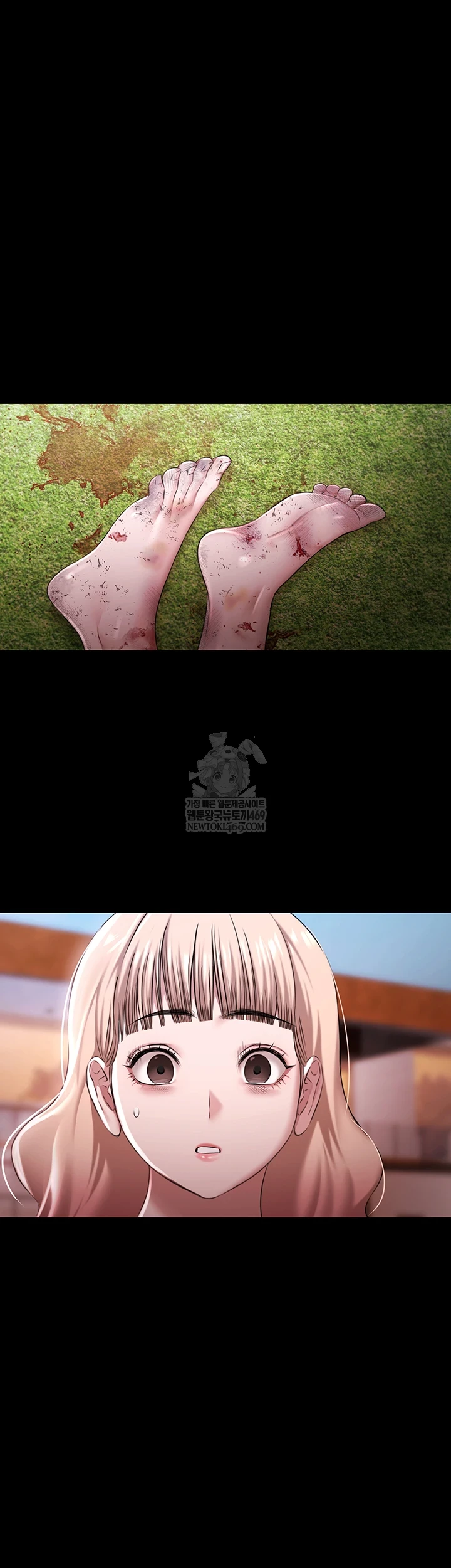 Pool Party Raw - Chapter 26 Page 6