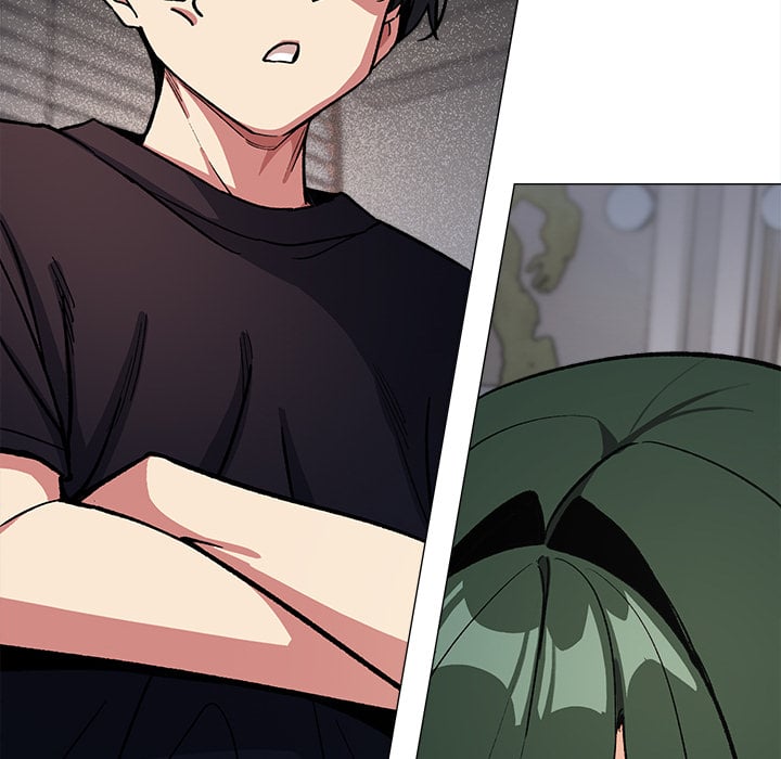 Someone Stop Her! (Uncensored) - Chapter 49 Page 74