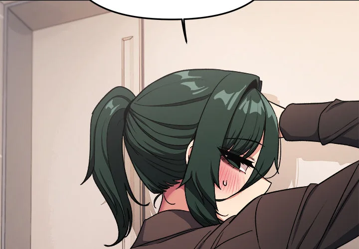 Someone Stop Her! (Uncensored) - Chapter 51 Page 3