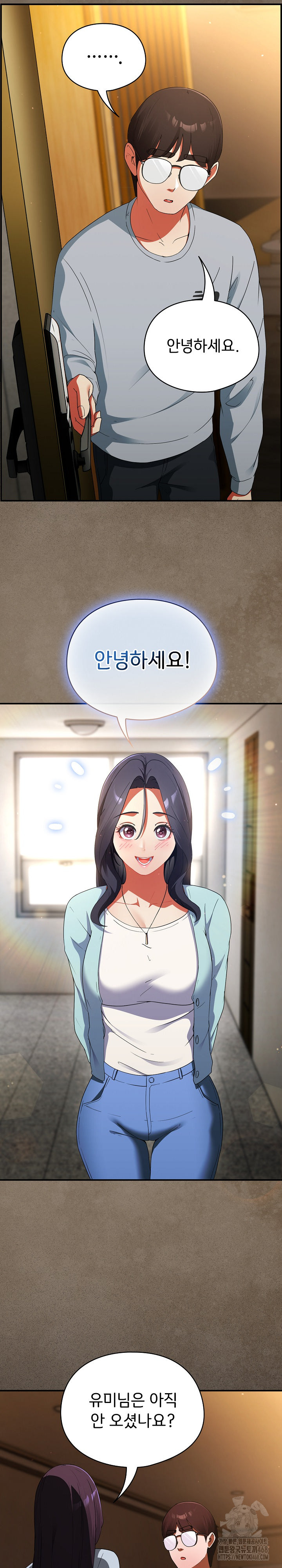 Take a Photo of Me Raw - Chapter 3 Page 28