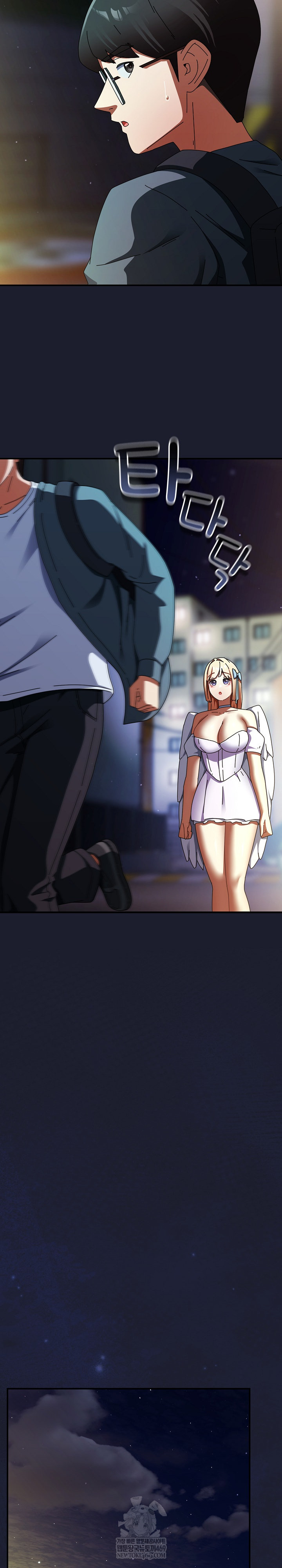 Take a Photo of Me Raw - Chapter 30 Page 19