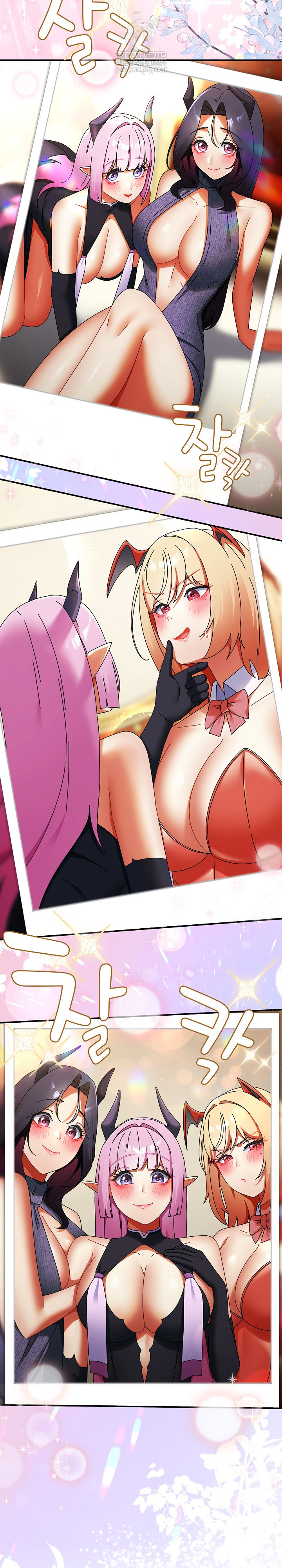 Take a Photo of Me Raw - Chapter 32 Page 15