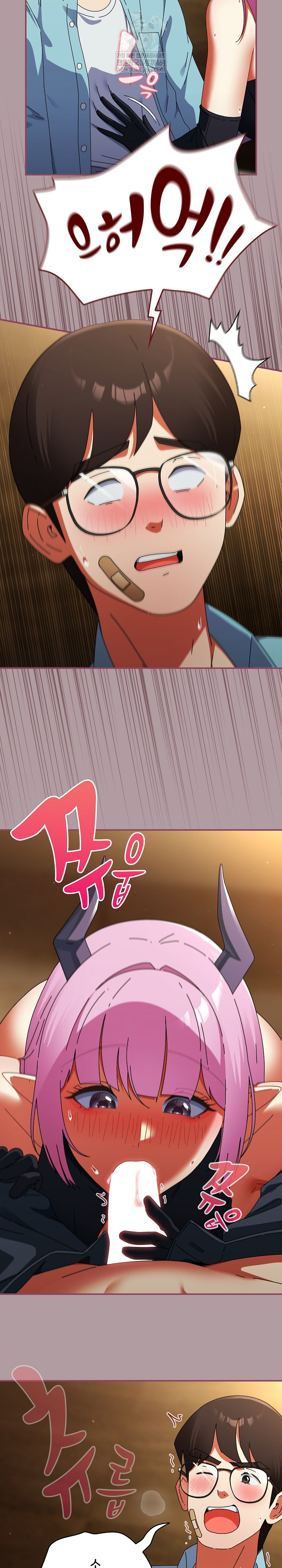 Take a Photo of Me Raw - Chapter 34 Page 13