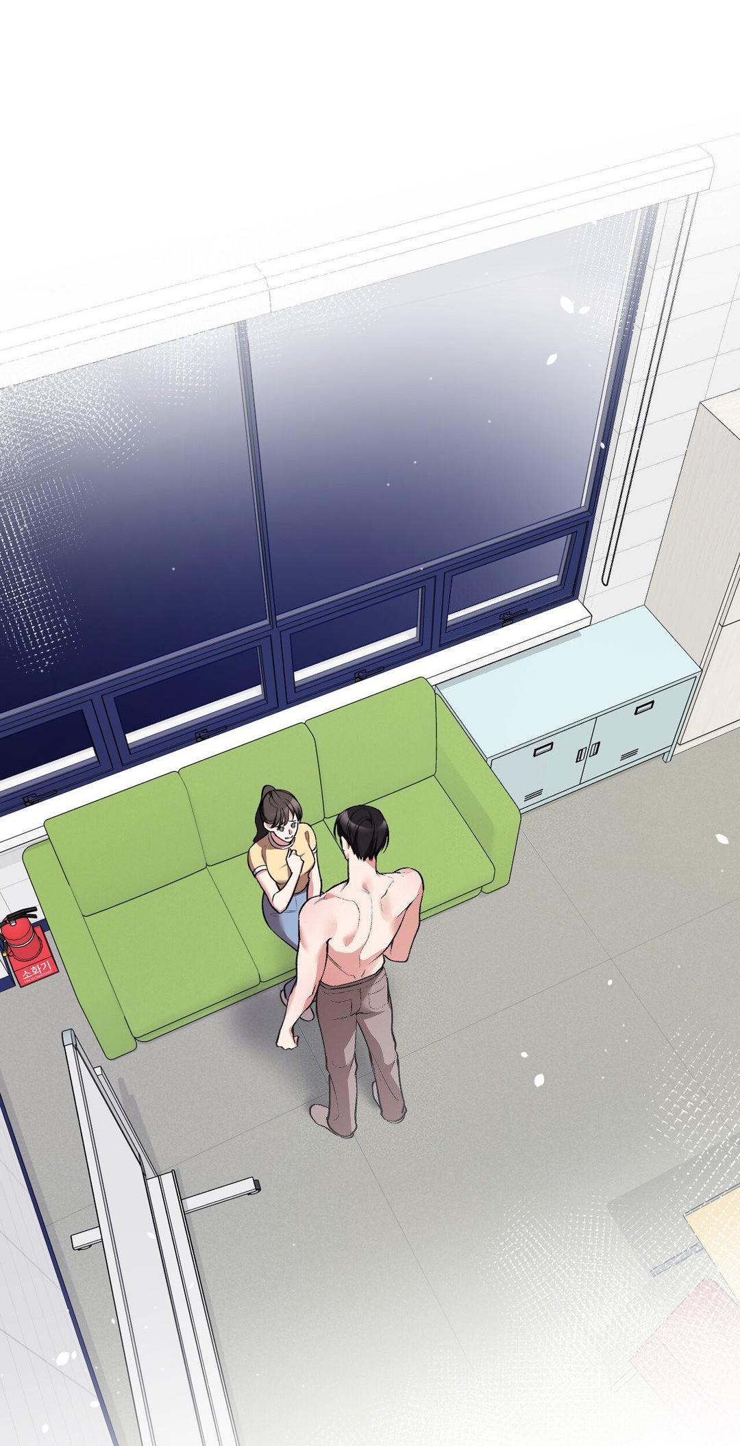 Touch Me, Tease Me (Uncensored) - Chapter 16 Page 1