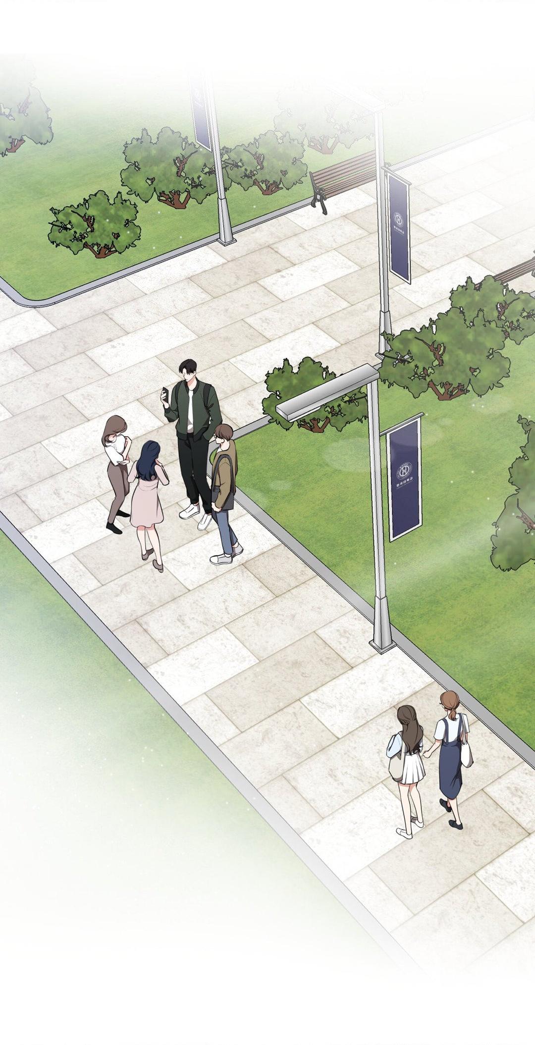 Touch Me, Tease Me (Uncensored) - Chapter 18 Page 1