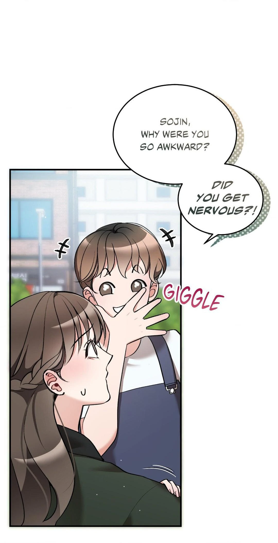 Touch Me, Tease Me (Uncensored) - Chapter 18 Page 55