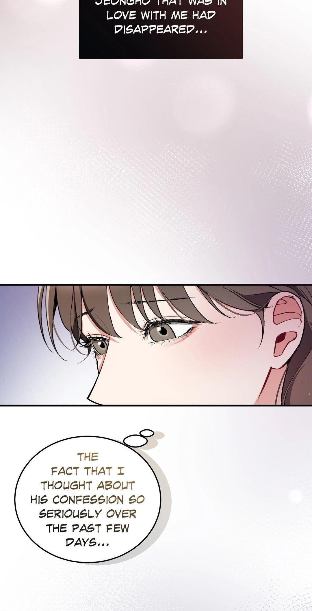 Touch Me, Tease Me (Uncensored) - Chapter 18 Page 6