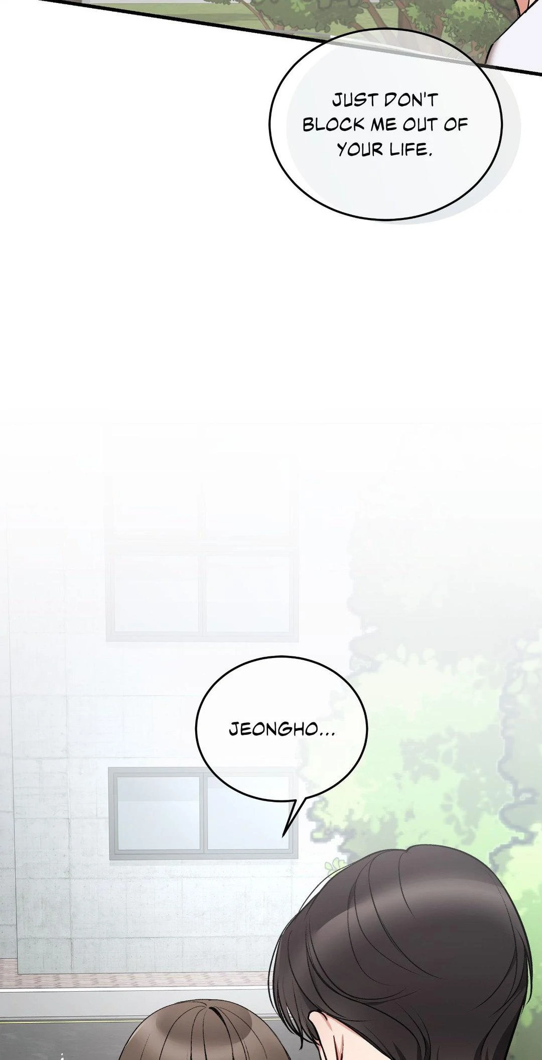 Touch Me, Tease Me (Uncensored) - Chapter 24 Page 14