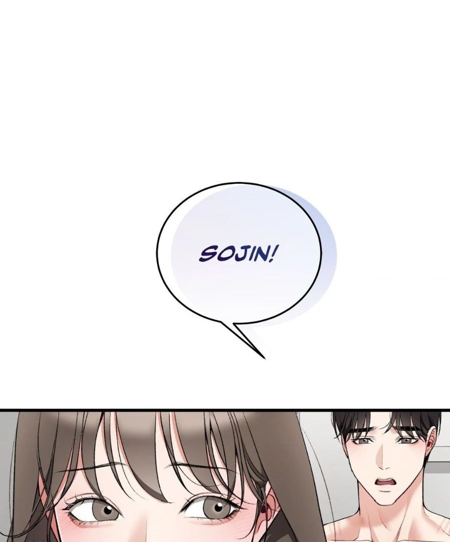 Touch Me, Tease Me (Uncensored) - Chapter 27 Page 81