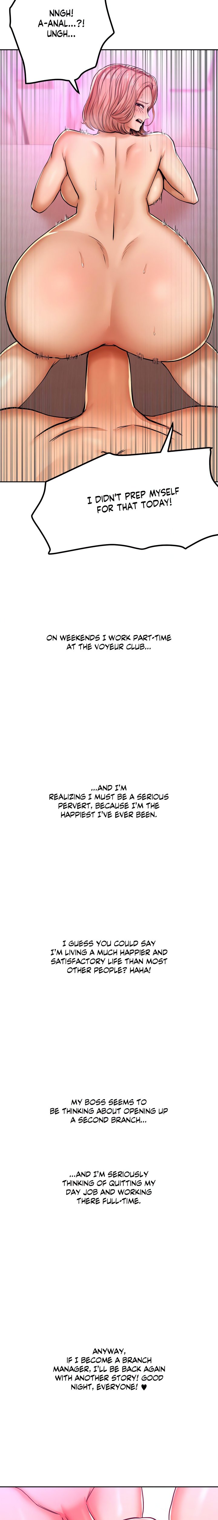 True or False? (Uncensored) - Chapter 14 Page 7