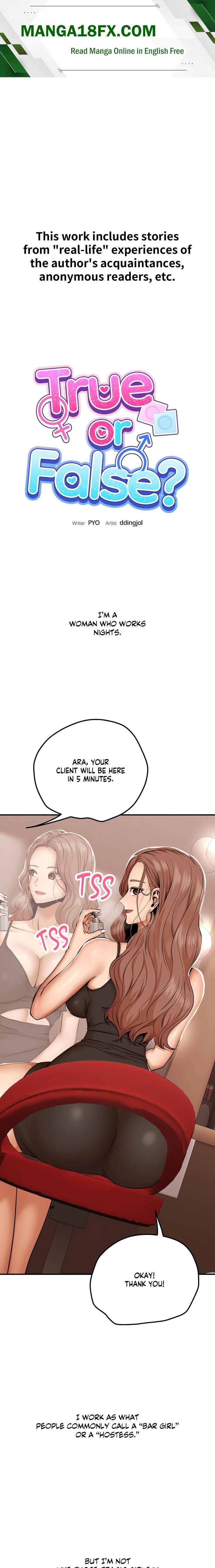 True or False? (Uncensored) - Chapter 15 Page 1