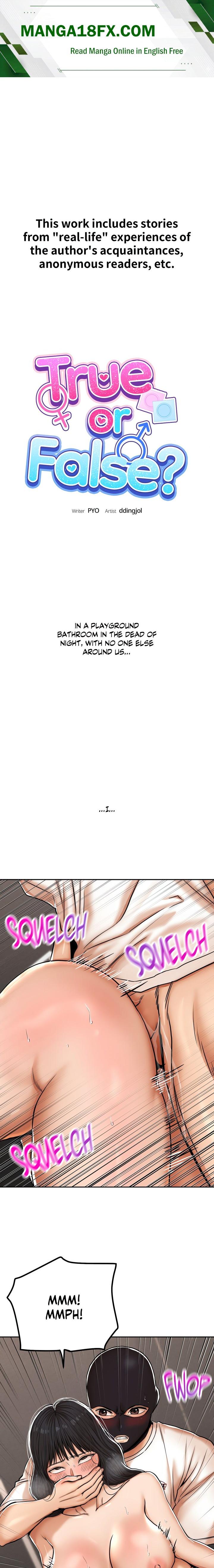 True or False? (Uncensored) - Chapter 35 Page 1