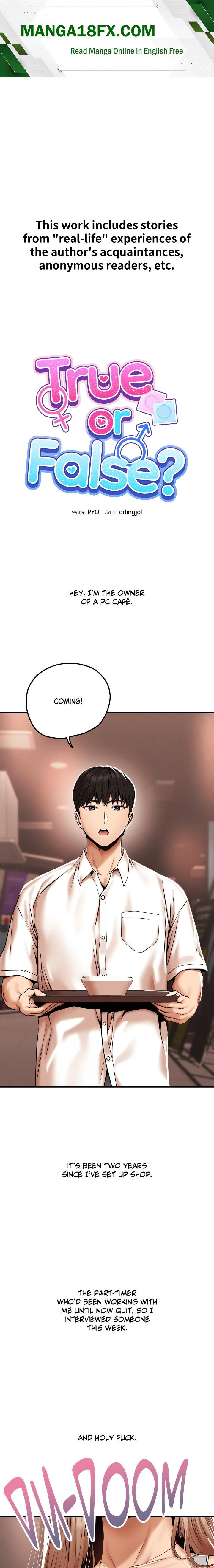 True or False? (Uncensored) - Chapter 42 Page 1