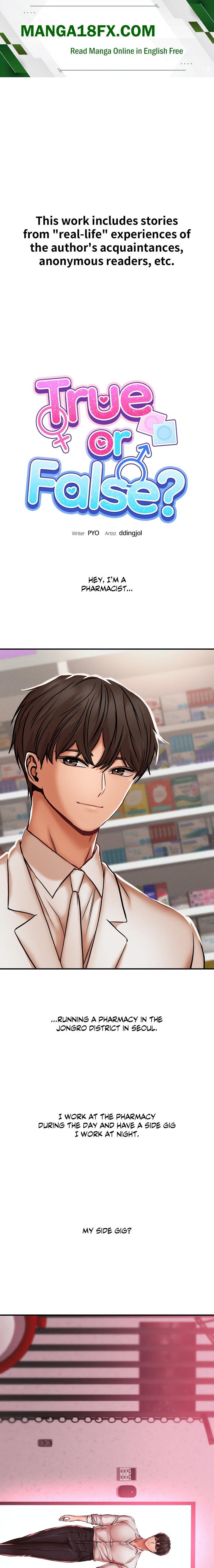 True or False? (Uncensored) - Chapter 47 Page 1