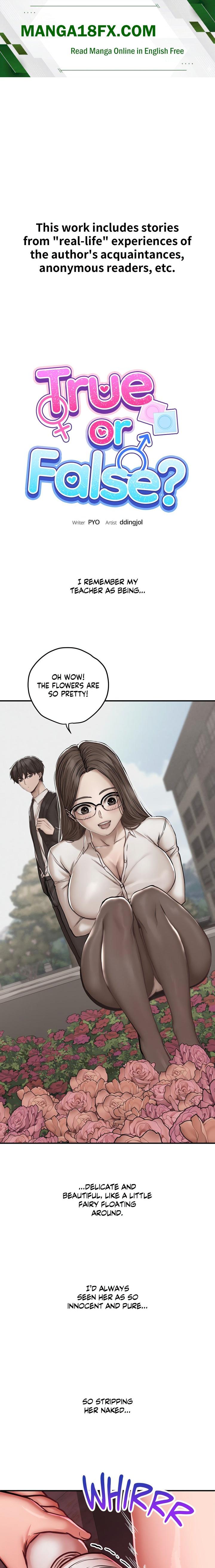 True or False? (Uncensored) - Chapter 49 Page 1