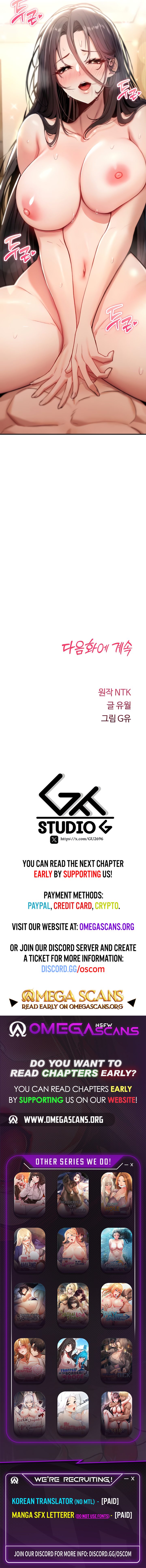 You Won’t Break Me - Chapter 7 Page 12