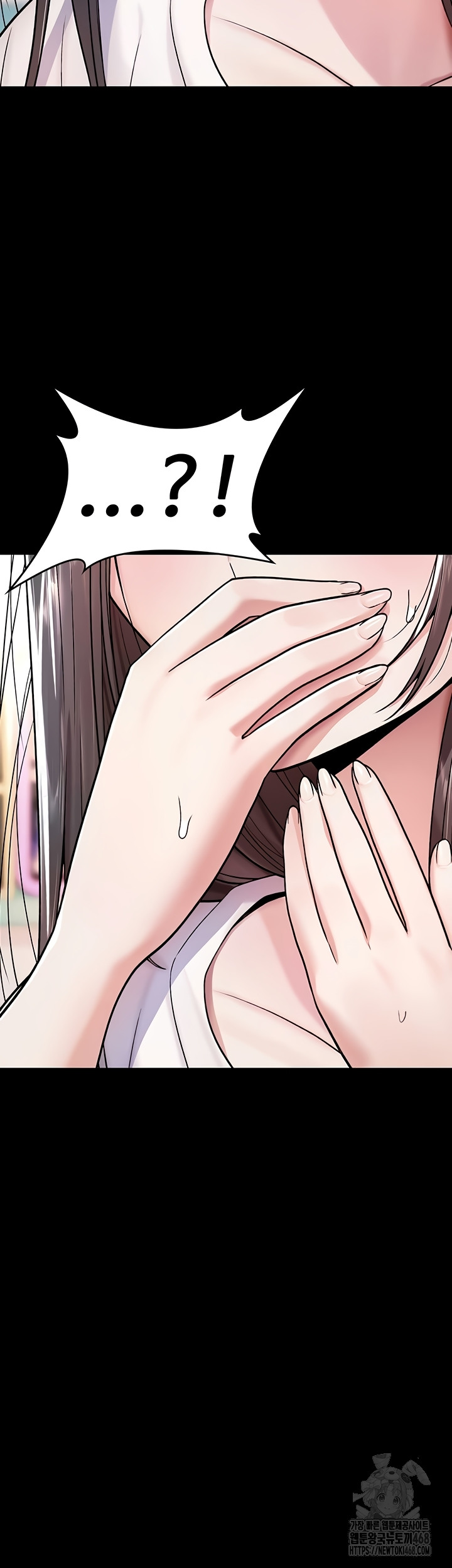 You Won’t Break Me Raw - Chapter 1 Page 21