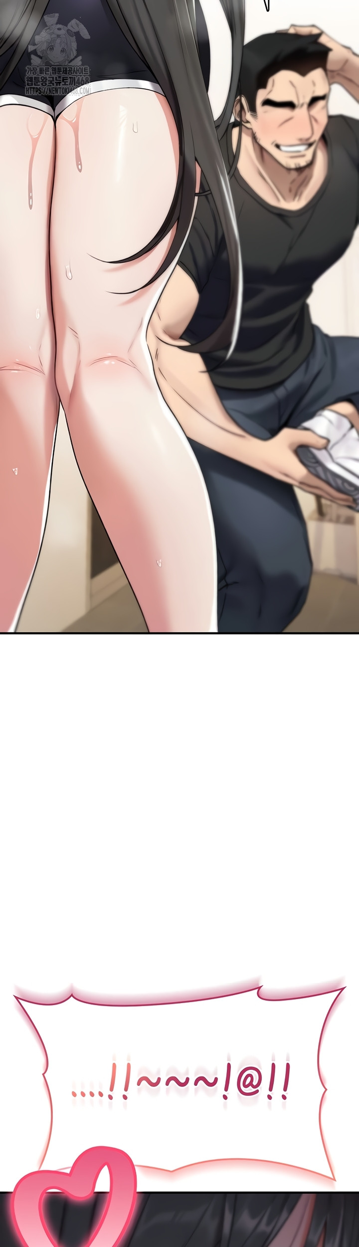 You Won’t Break Me Raw - Chapter 2 Page 15