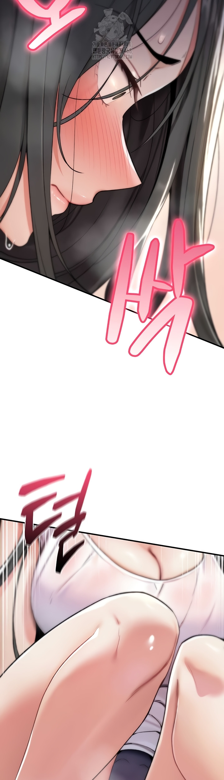 You Won’t Break Me Raw - Chapter 2 Page 16