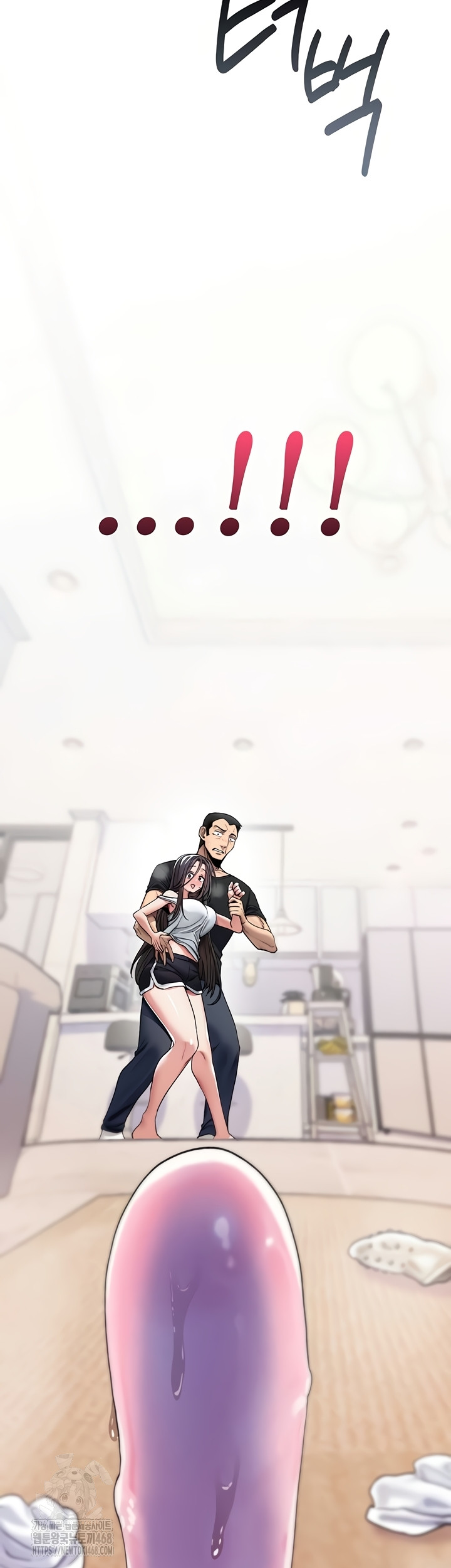 You Won’t Break Me Raw - Chapter 2 Page 26