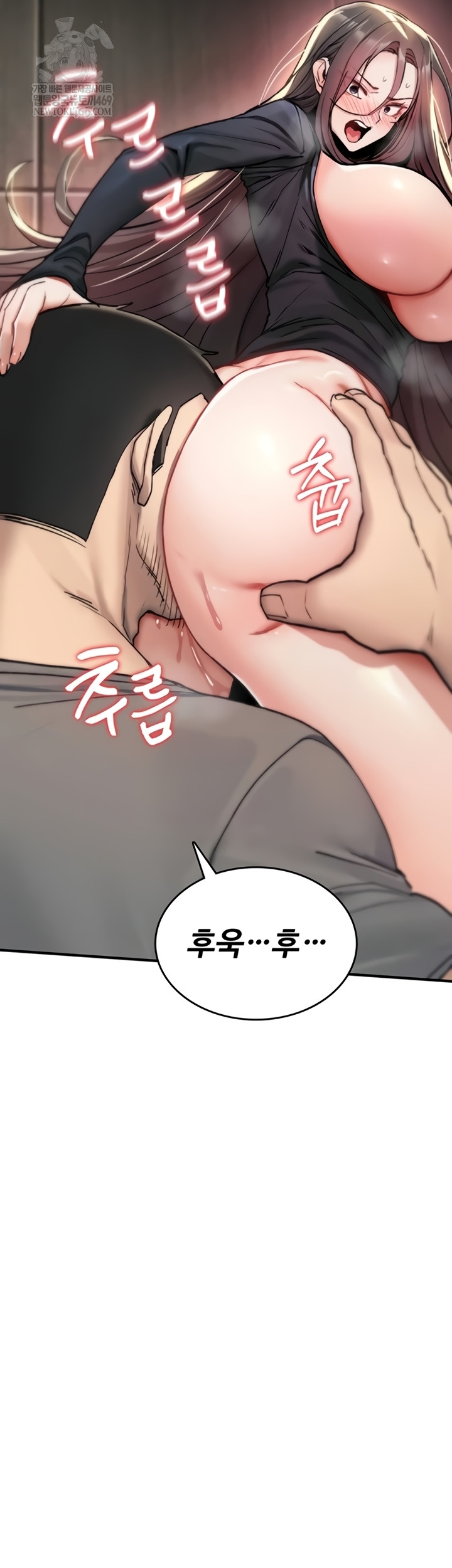 You Won’t Break Me Raw - Chapter 20 Page 30