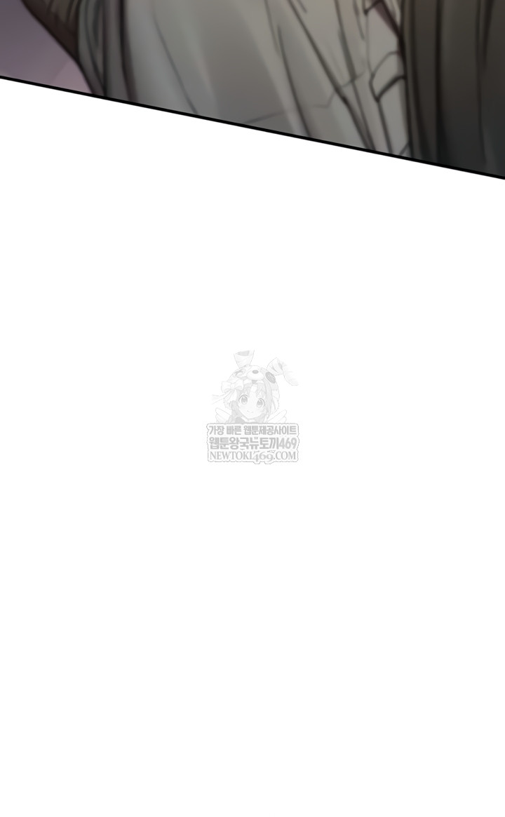 You Won’t Break Me Raw - Chapter 21 Page 37