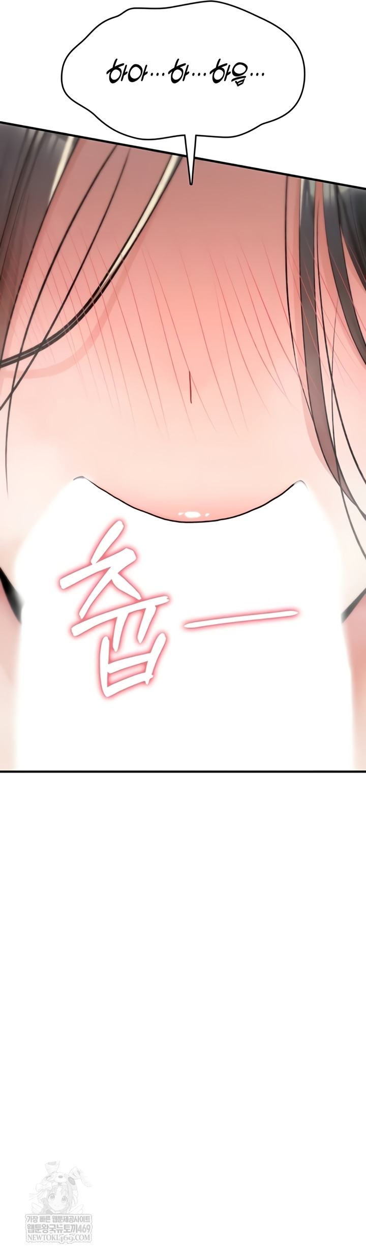 You Won’t Break Me Raw - Chapter 21 Page 38