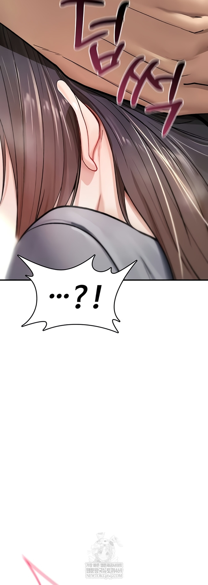 You Won’t Break Me Raw - Chapter 21 Page 41