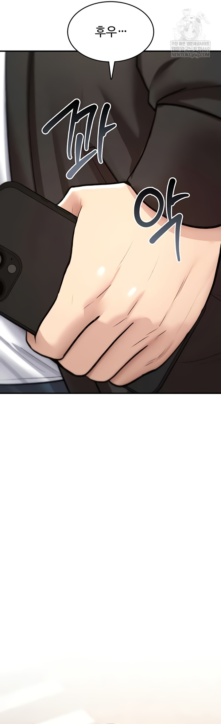 You Won’t Break Me Raw - Chapter 21 Page 86