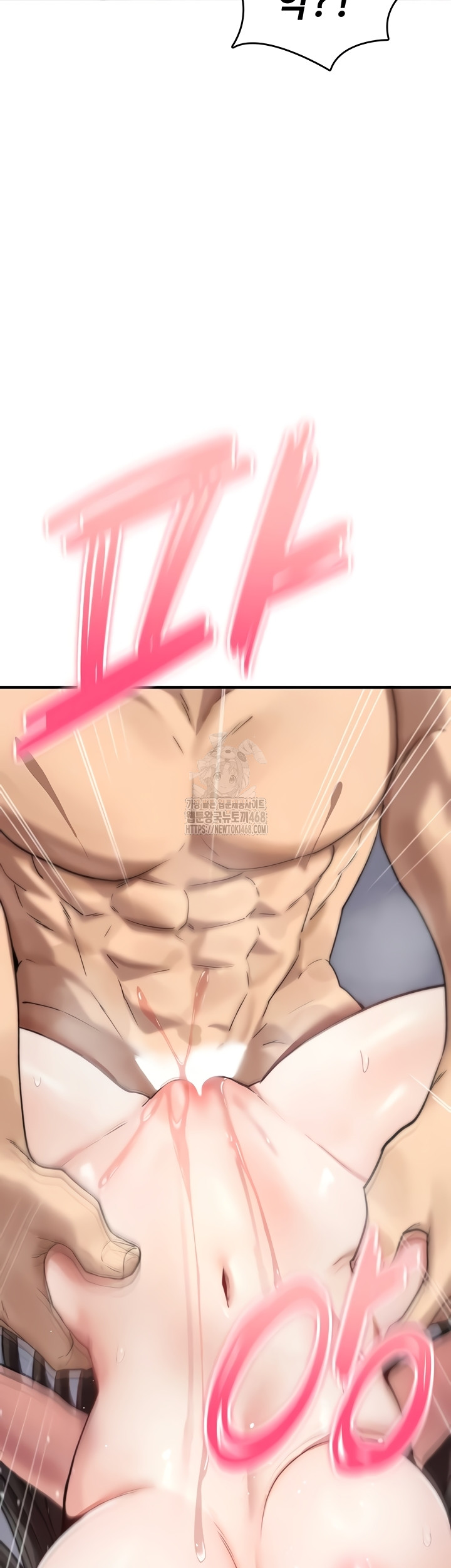 You Won’t Break Me Raw - Chapter 3 Page 31