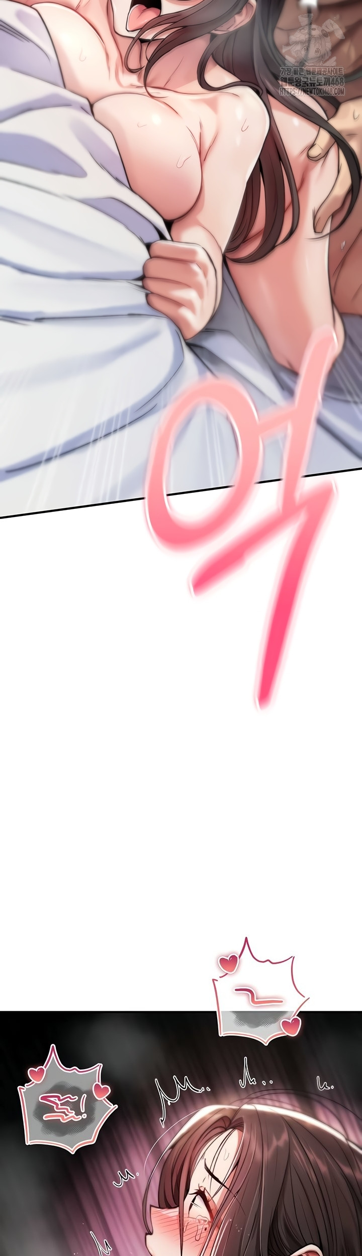 You Won’t Break Me Raw - Chapter 3 Page 67