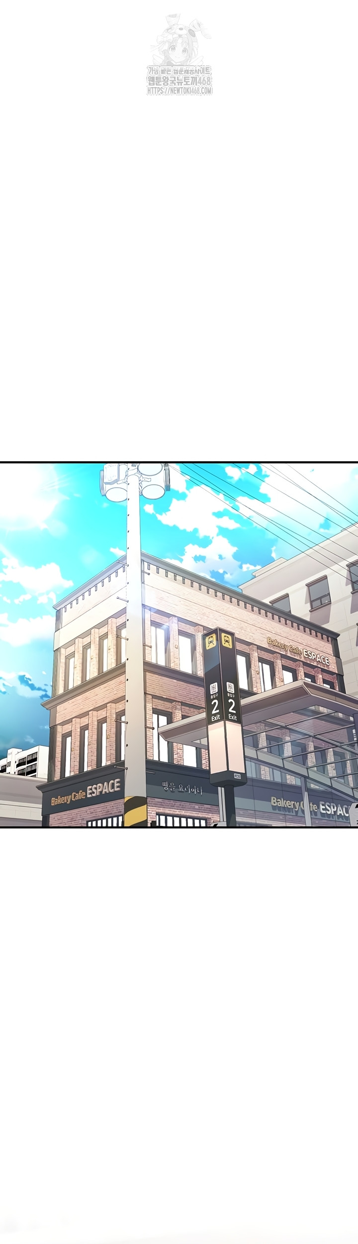 You Won’t Break Me Raw - Chapter 4 Page 62