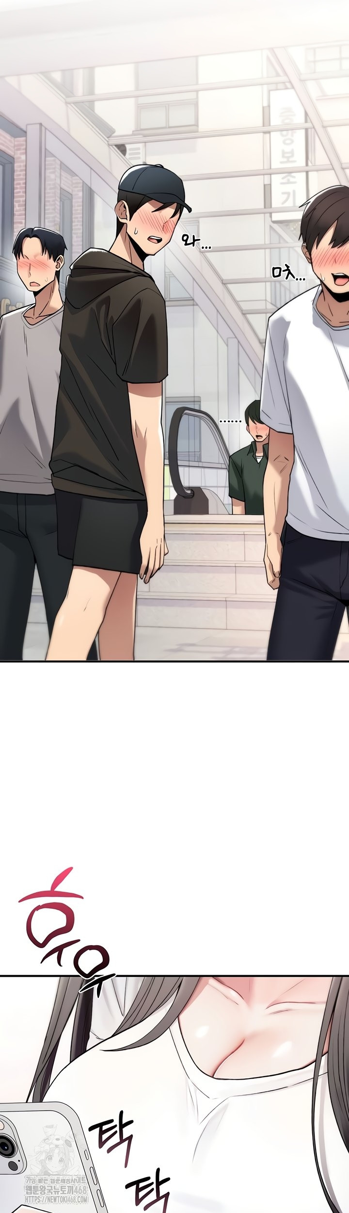 You Won’t Break Me Raw - Chapter 4 Page 63