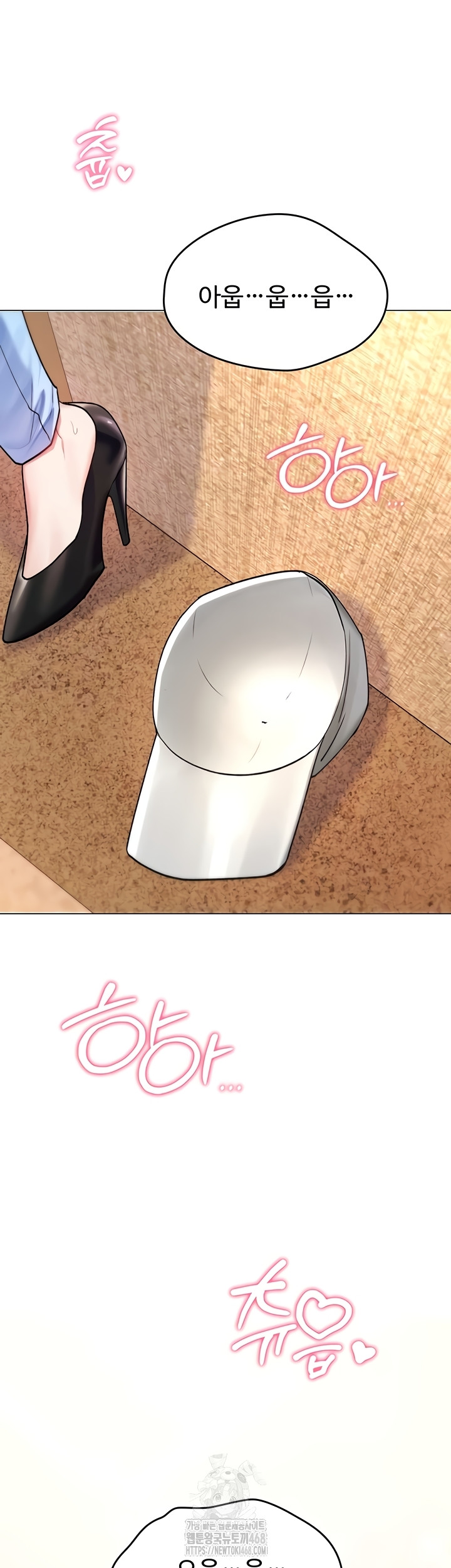 You Won’t Break Me Raw - Chapter 5 Page 55