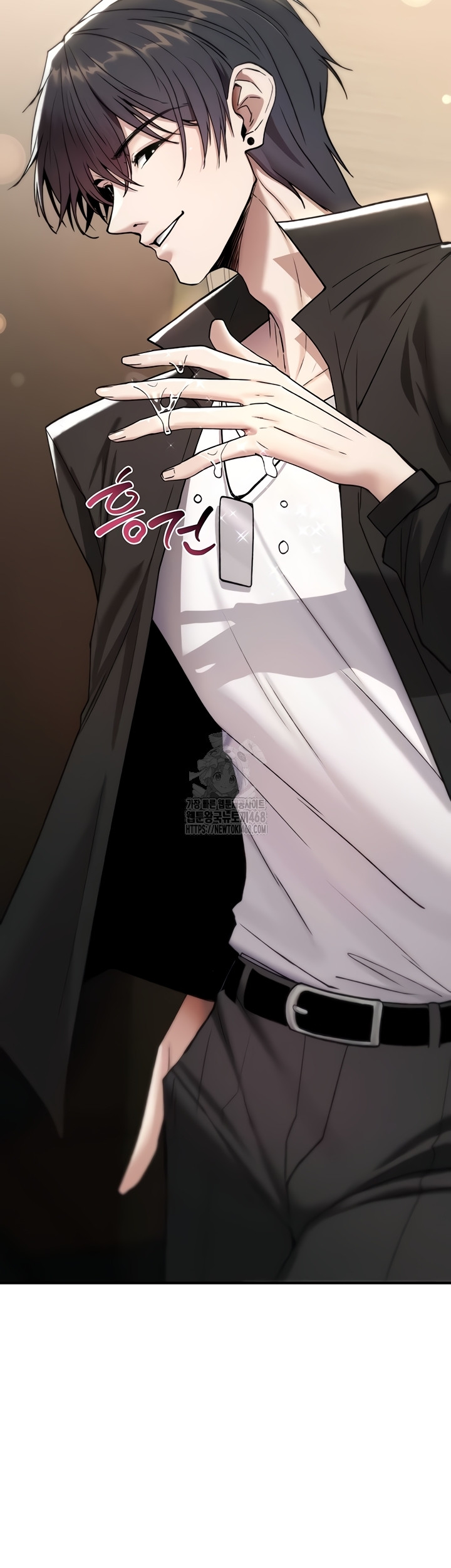 You Won’t Break Me Raw - Chapter 6 Page 10