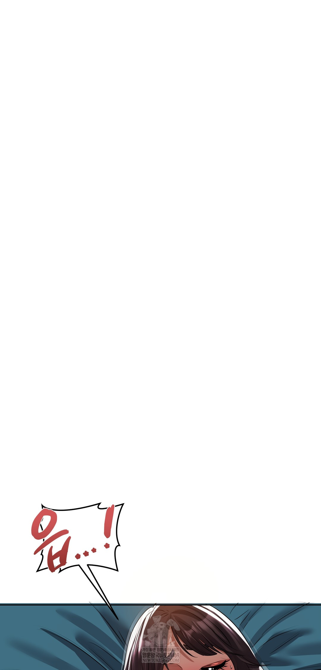 Drunken Maniac Raw - Chapter 31 Page 5