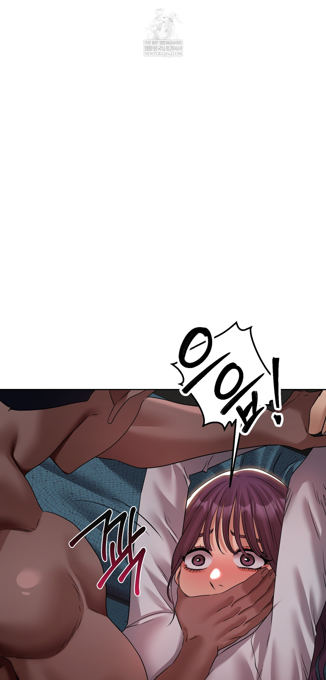 Drunken Maniac Raw - Chapter 35 Page 8