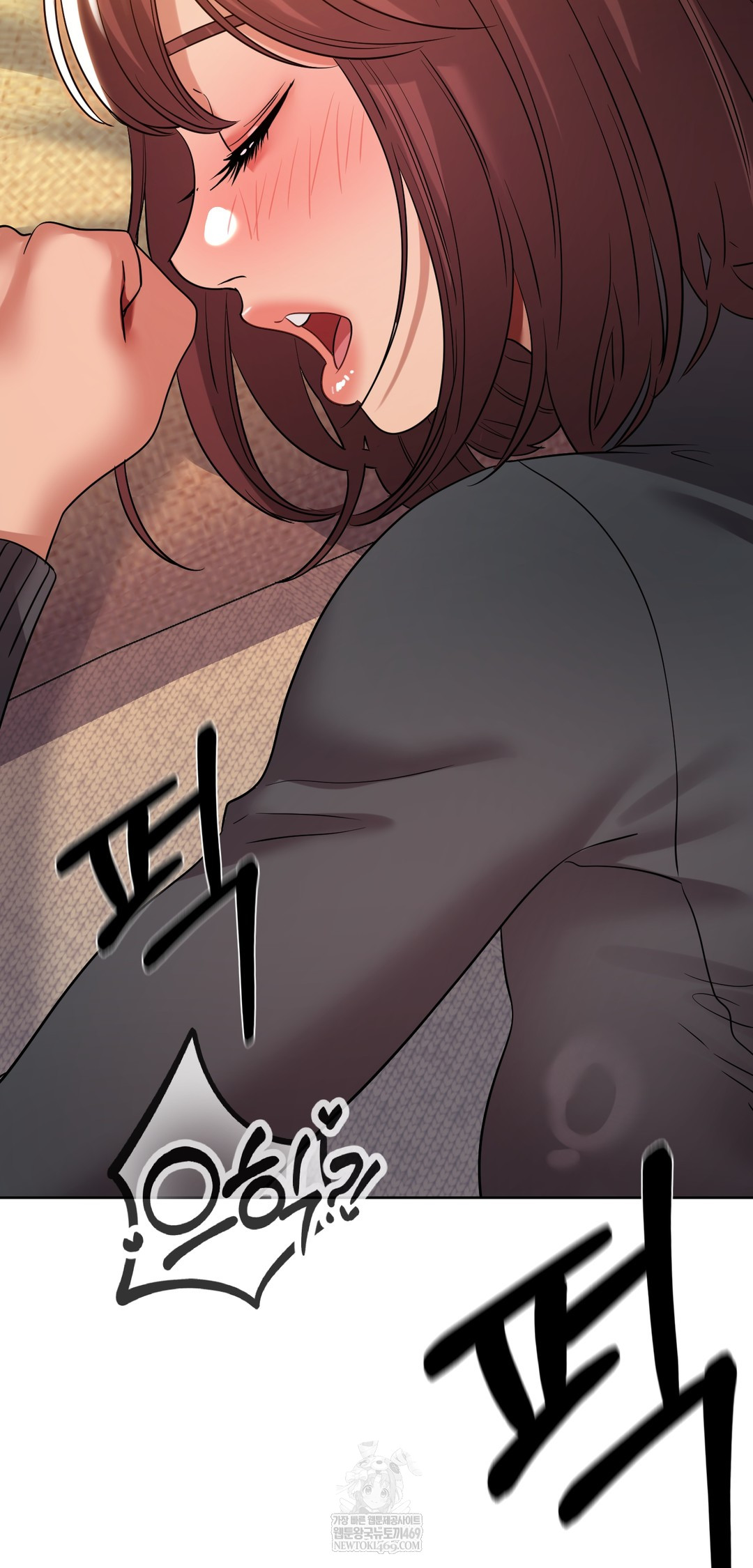 Drunken Maniac Raw - Chapter 43 Page 30